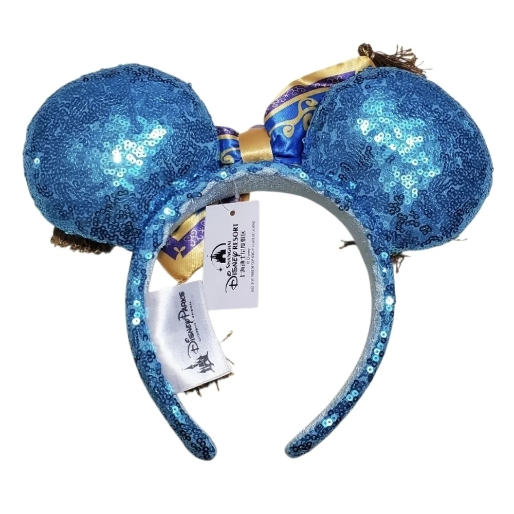 NWT Disney Shanghai Resort Sequins Aladdin Princess Jasmine Ears Headband